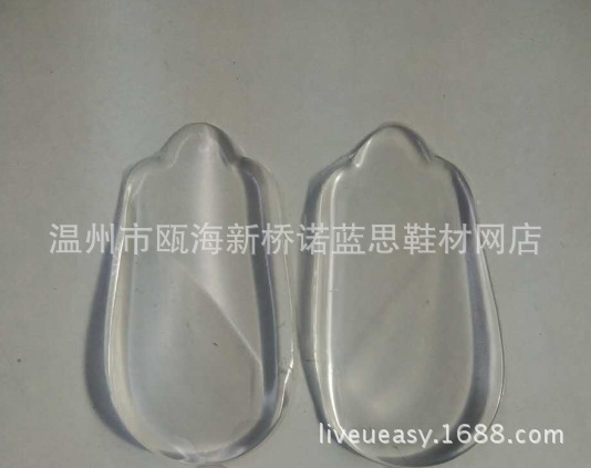 QQ图片20161108085005