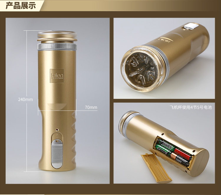 活塞1代详情整个750_12