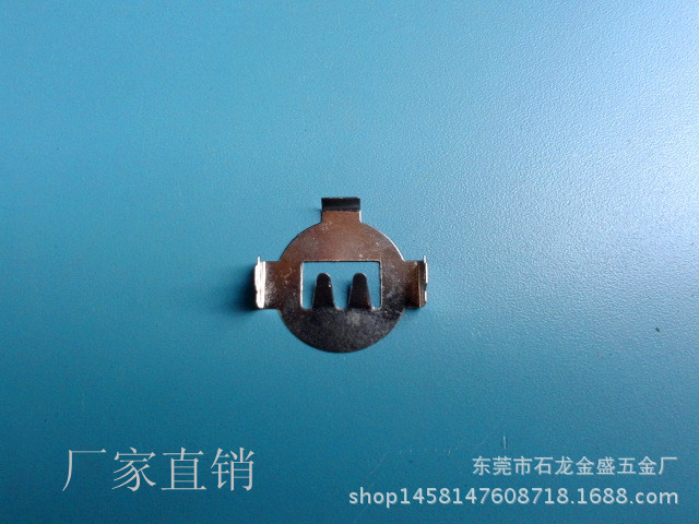 厂家直销 纽扣电池弹片  电池片 弹片  过盐雾测试