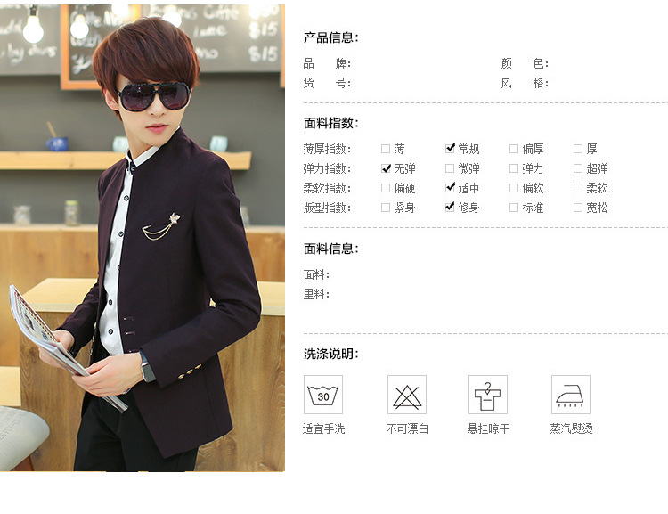 Costume homme en coton pour automne - Ref 1551423 Image 7