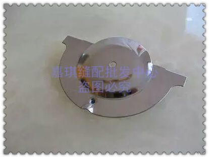 老式脚踏家用缝纫机配件,绣花针板,刺绣针板,蝴蝶,上海,飞人