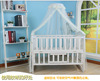 luxury Floor type space Baby bed Square mosquito net Without Bracket Lace Mosquito net Baby Mosquito net