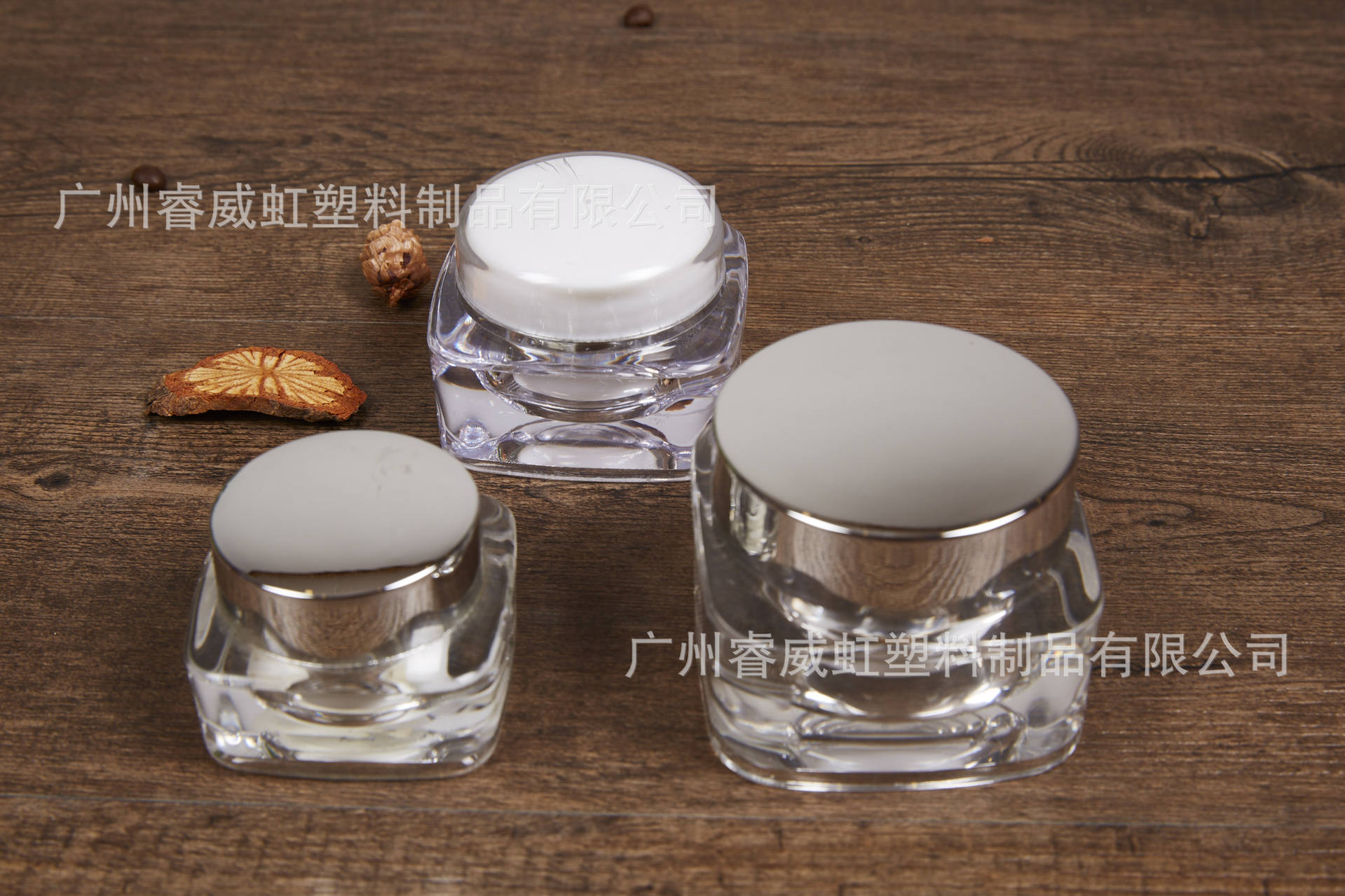 ps膏霜瓶 仿亚克力高端膏霜瓶化妆品瓶子塑料瓶 5g 15g 30g 50g