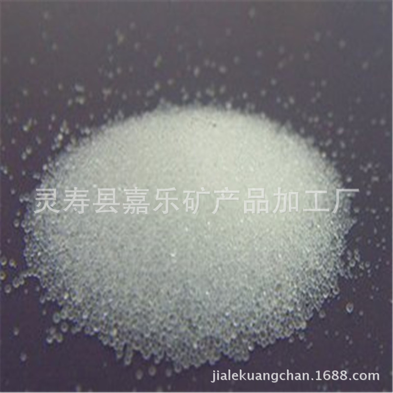 厂家现货供应玻璃微珠 反光玻璃微珠 道路反光路面用