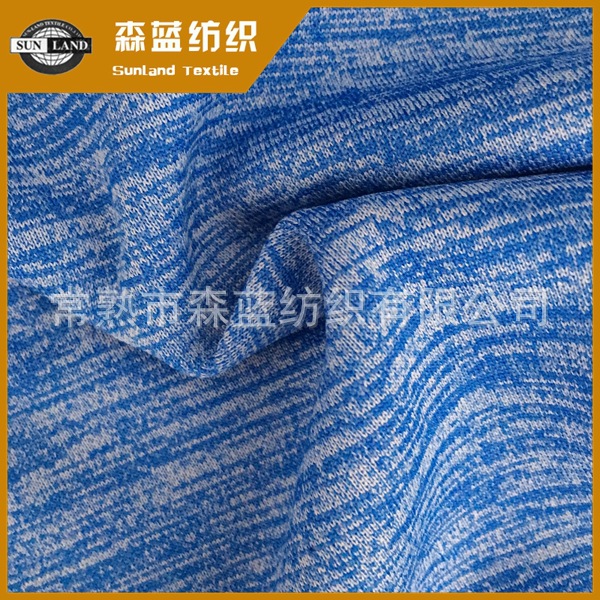 专业供应 阳离子PK摇粒绒 花灰拉毛布 阳离子拉毛布