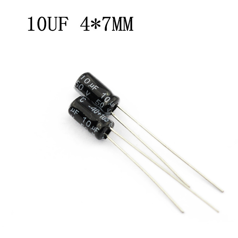 优质电解电容 50V 10UF 5*11 全新原装