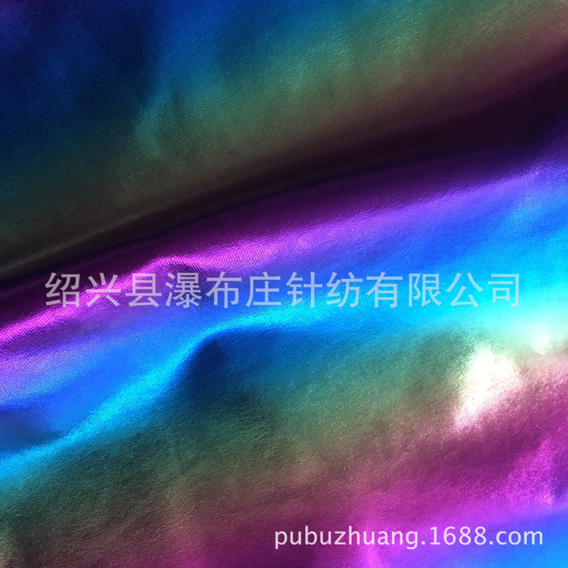 厂家直销针织全涤氨纶汗布彩色镭射烫金面料