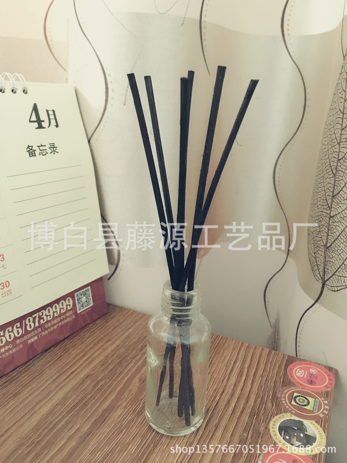 新建文件夹 (3)IMG_2482