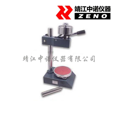 Multifunctional anemometer anemometer tachometer