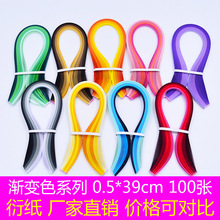 �u׃ɫ5mm�L39cm �ܼ����b �ܼ����� �ܼ������� �ֹ����ۼ� �ܼ�