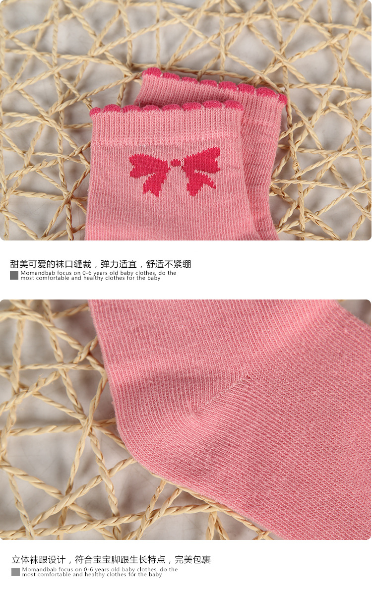 Детские носки 2 детали_03