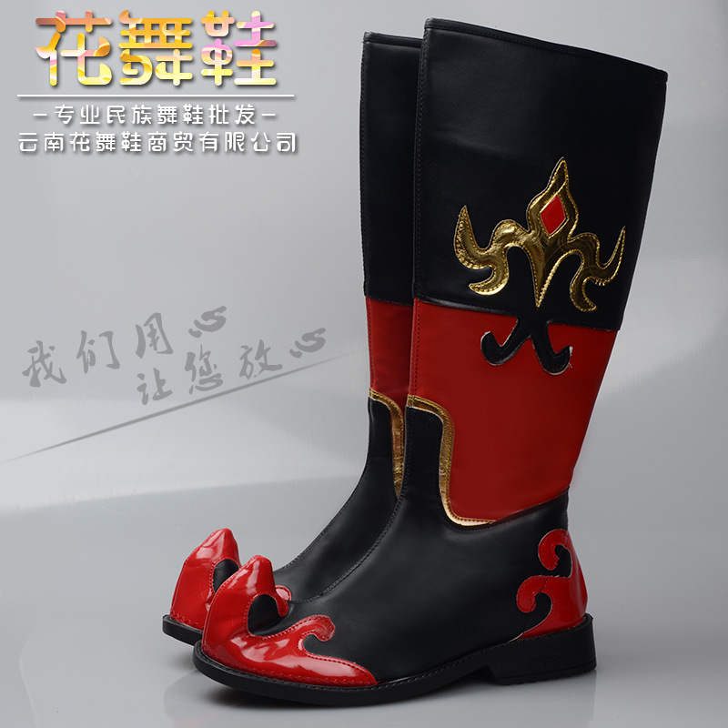 Colorful Flower Dance Men's Xizang Dance Shoes Ethnic Dance Shoes High-rise Dance Shoes Minority Dance Shoes