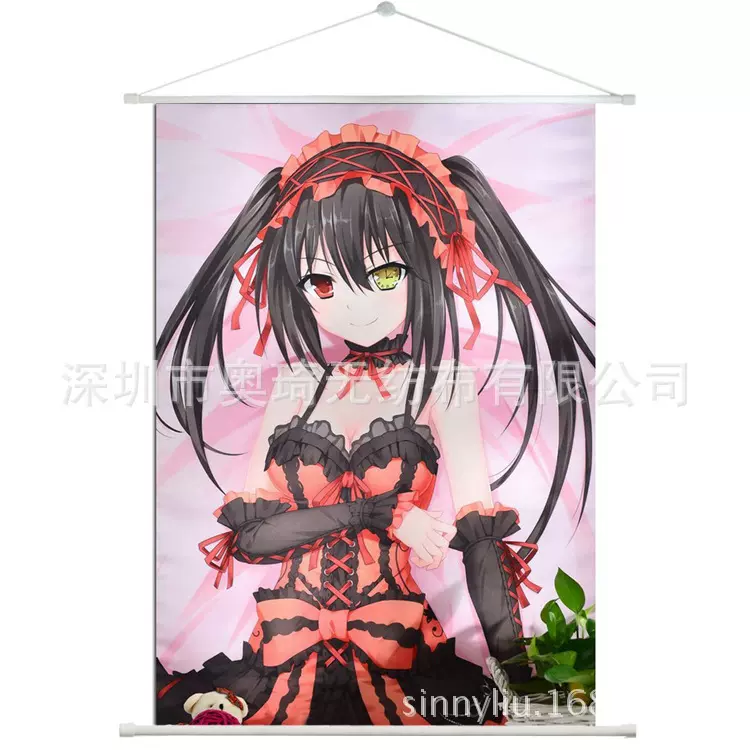 海报动漫二次元挂毯 宿舍房间墙贴日系漫画挂布 室内挂画壁纸