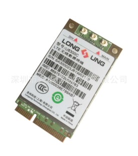 Longshang U8300C PCIE LTE (FDD/TDD) 4G Полный модуль Netcom