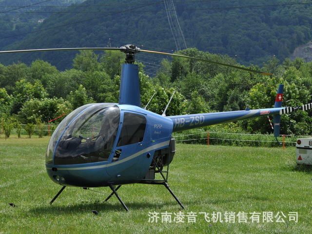 ����˽��ֱ����4s�� �ޱ�ѷR22����IIֱ���� ����ֱ�������޼۸�