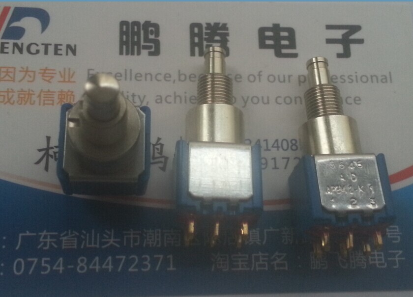 进口法国APEM 按钮微动开关 8646AD 直插6脚 自复位按键 镀金脚