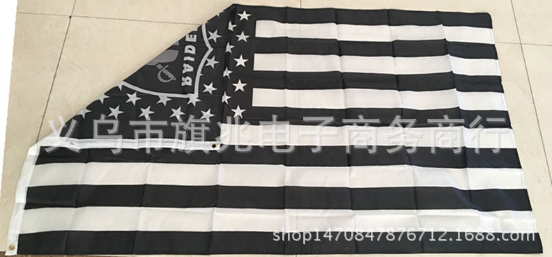 QQ图片20160801142606_副本