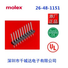 molex,����26481151;0026481151;26-48-1151;A-41661-A15A197