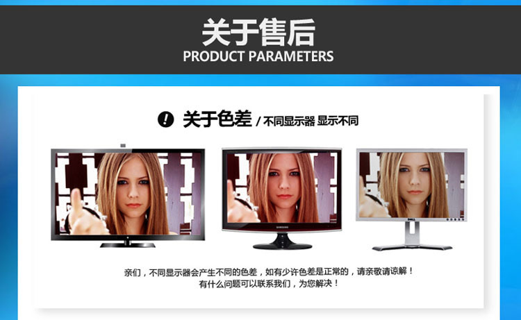 2310789417_1587136936