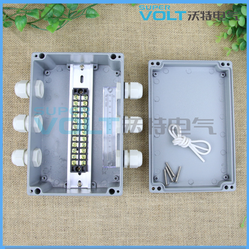 沃特 铝端子盒 三进三出 工控仪表盒 铸铝盒200*130*78 防水盒