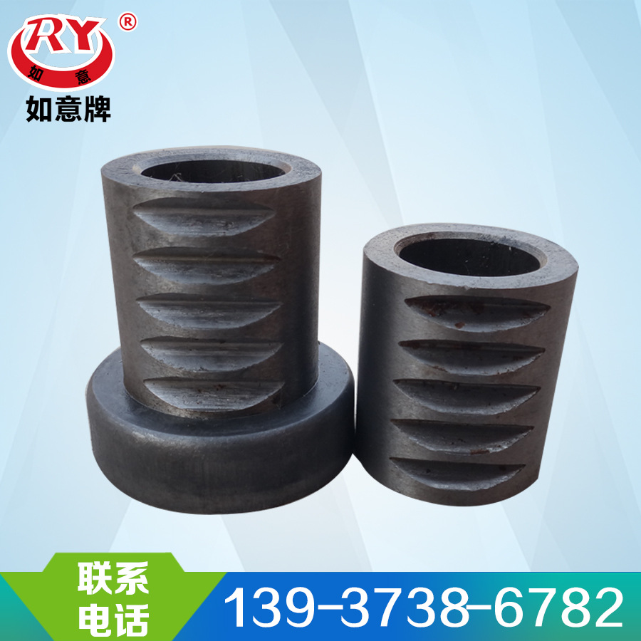 厂家供应管道疏通器配件齿套 价格合理 欢迎选购