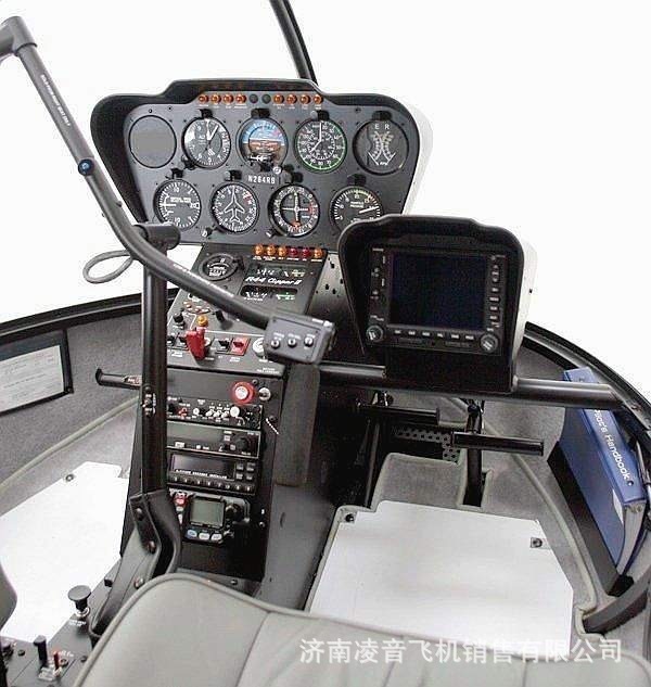 ����˽��ֱ���� �ޱ�ѷR66ֱ���ɻ����� ����ֱ�������޼۸�