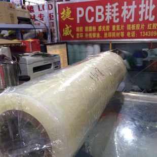 ���l�zӡԇӡĤ �˞�500�� �zӡ��λĤ ��Ҏ�񰴴˱���Ӌ�� ���]