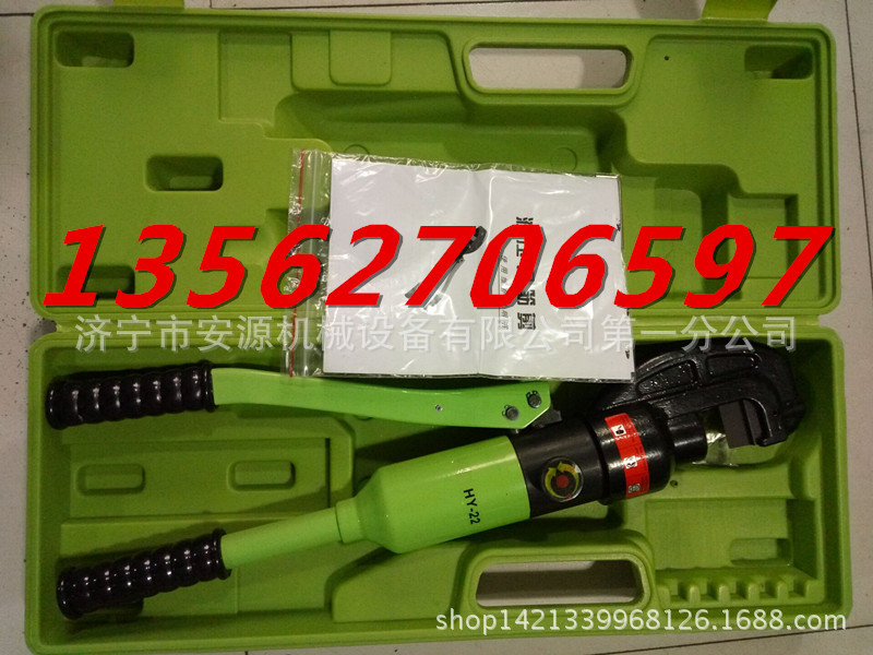 钢筋切断器 厂家供应钢筋切断机