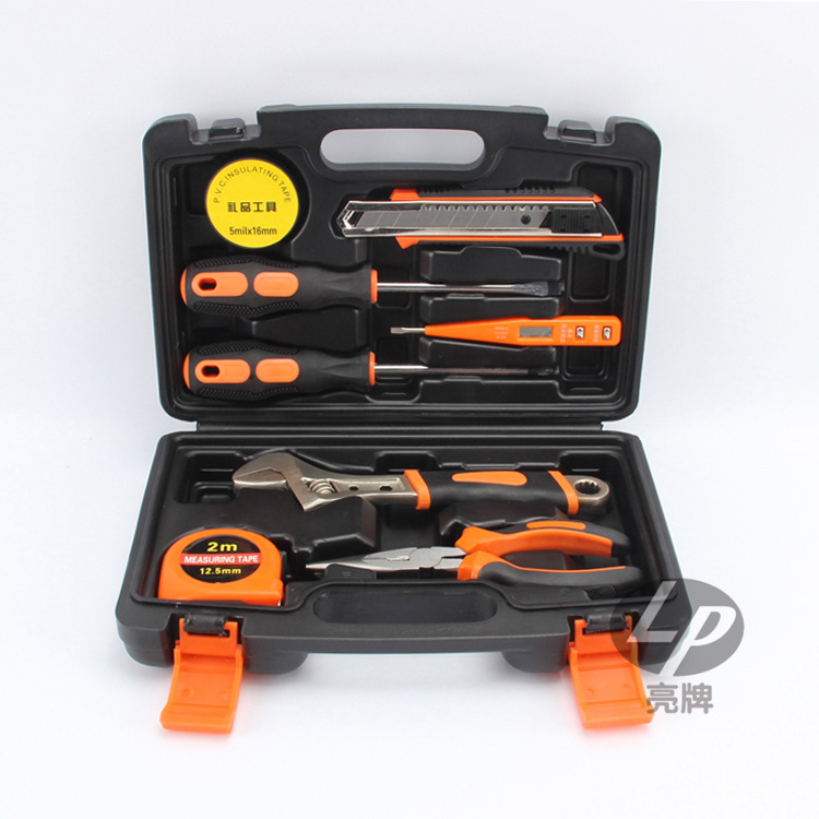 厂家批发9件套工具箱 碳钢材质家用组合工具套装 便携手提工具箱