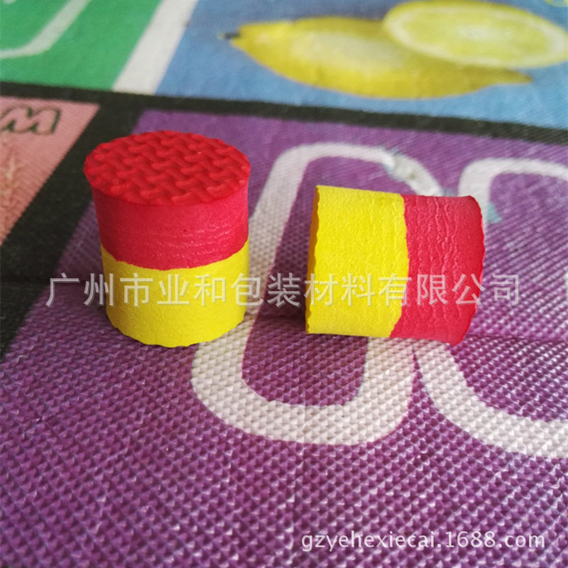 供应高密度彩色EVA片材 彩色EVA片材 eva地垫 eva模切玩具