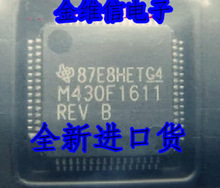ȫ��M430F167 M430F5521 M430F168 M430F1610 M430F235T���Ƀr