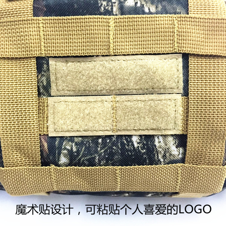 QQ?片20161023135504