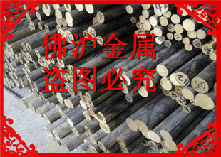����~�� �a���~����̖ QSN4-3 �a���~���⏽25*�ȿ�15 �S�����l