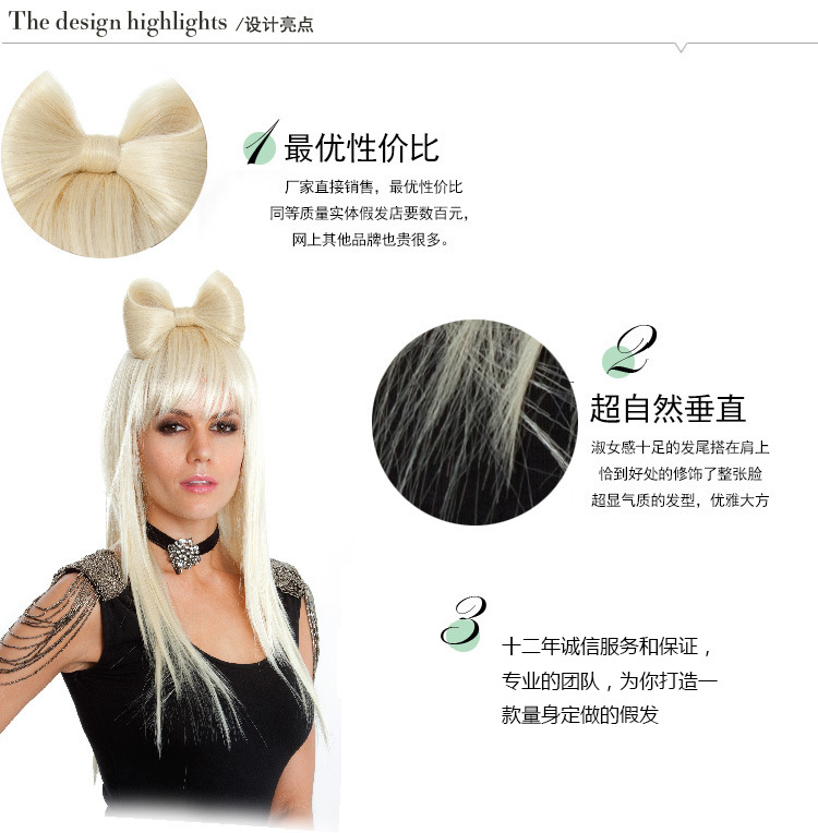 Perruque - Ref 2610804 Image 7