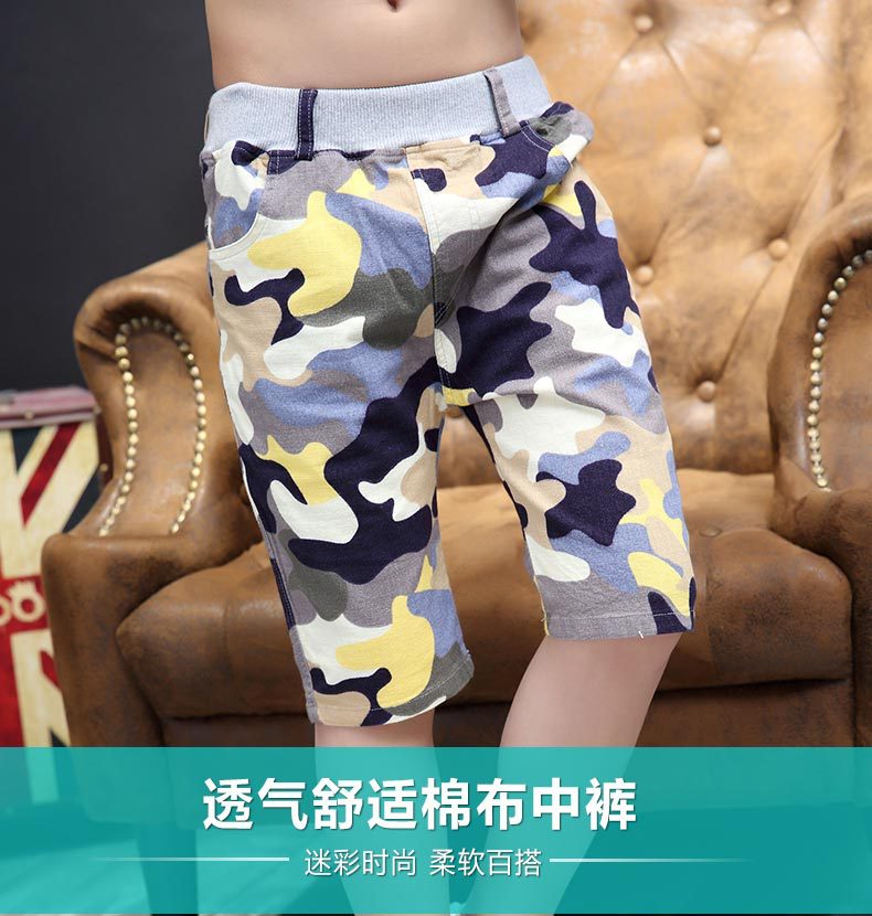 Pantalon garcon pantalon - Ref 2055323 Image 6