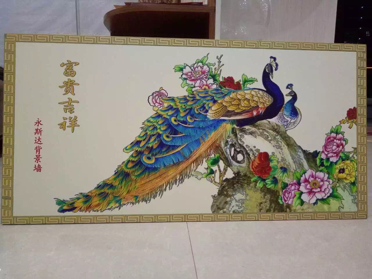 双排2030集成墙板打印机 生态木墙板打印机