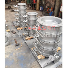 SҹD341W-1CքͨLy քT䓟y քӷLyDN80