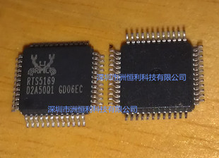 ȫ�� RTS5169-VEC-GR  RTS5169 �W��оƬ