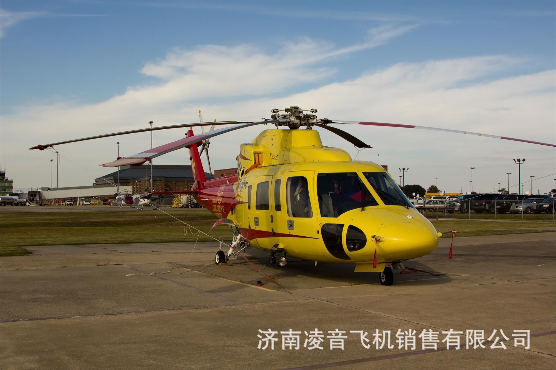 ��Զֱ����4s�� ����˹��S-76Aֱ���� ��Զֱ�������ⱨ��ά��