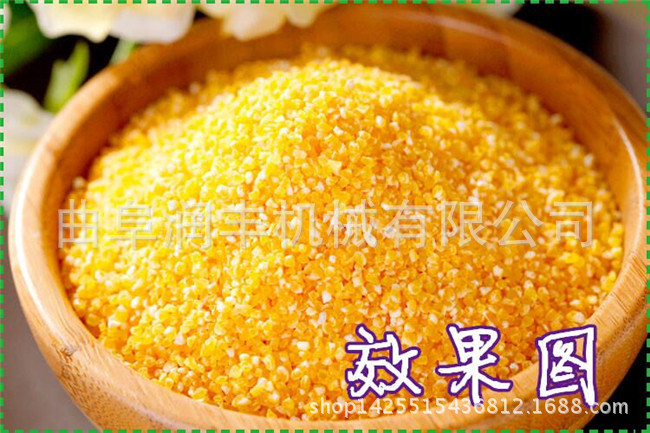 圖片20160111130251