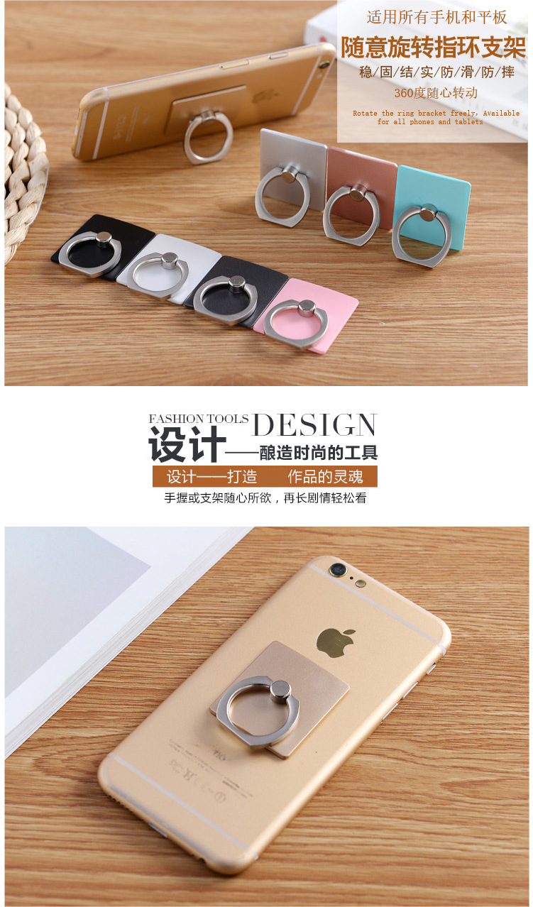 Support téléphone mobile - Ref 1360276 Image 17