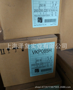 ��ʿ ̩����ˮ�� VKP055H ̨��  �F؛�N��