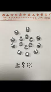 【月销50万】非标铆钉螺钉轴套
