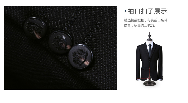 Costume homme en polyester pour Quatre saisons - Ref 1568335 Image 26