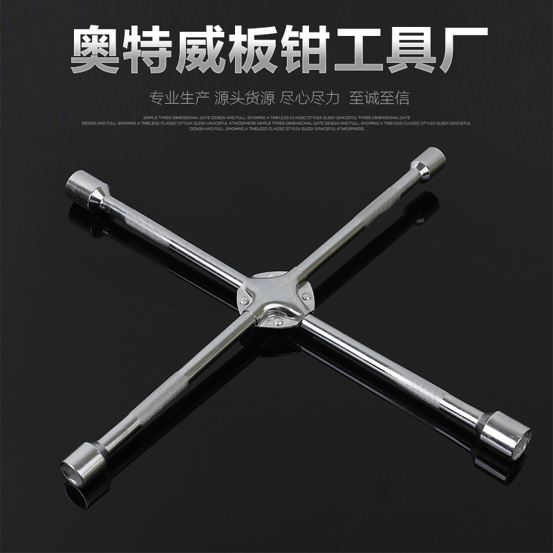 Llave de Tubo Hexagonal Forjada del Fabricante, Herramientas Manuales para Reparación de Automóviles, Llave Cruzada Plegable, Llave Cruzada para Neumáticos