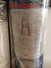 老年份名庄红酒1966年拉图酒庄大拉图葡萄酒Chateau Latour