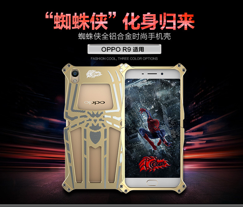 CECIL Spider-Man Aerospace Aluminum Shockproof Metal Shell Case Cover for OPPO R9