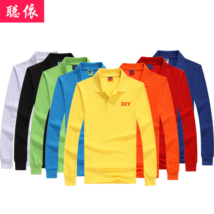 韓版秋季新款男式polo衫環保棉廣告衫印花長袖文化衫定制工作服