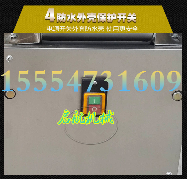 厂家直销萝卜切丁机 四川土豆切丝机 不锈钢材质