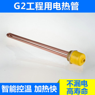 D40 1.5Ӣ��偠t늟��6ǧ�� 2Ӣ�繤��늼ӟ�9ǧ�߰l��� ���]